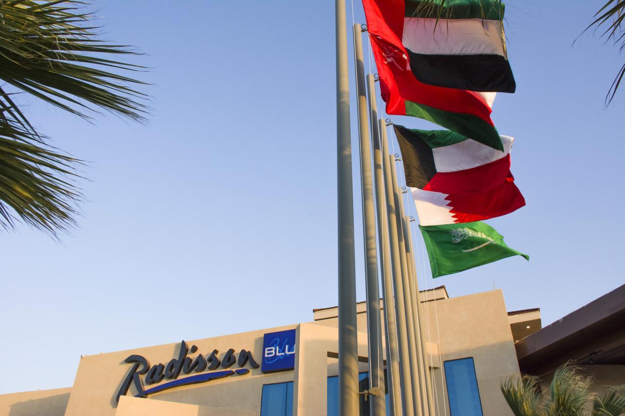 Radisson Blu Resort, Al Khobar 5*